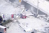 Động đất 7,1 độ tại Nhật Bản: Nhiều người mất tích, cứu hộ xuyên đêm