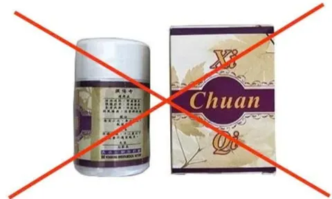 Bộ Y tế: Yêu cầu kiểm tra, xử lý đối với sản phẩm 'Xi Chuan Qi' trên toàn quốc